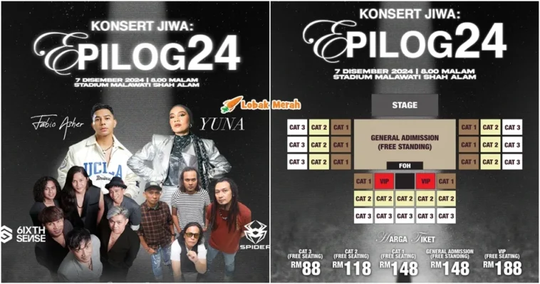 ft konsert jiwa epilog 2024