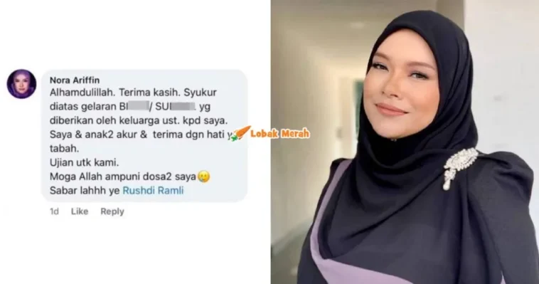 syaz ft 2024 12 04T143132.264