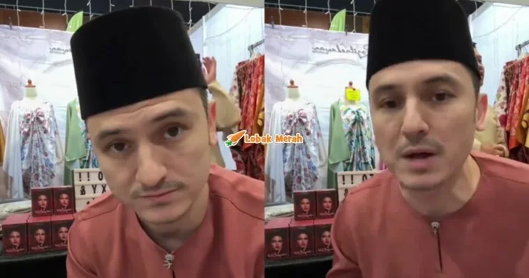 Zain Saidin