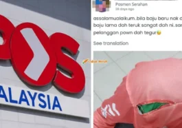 CEO Pos Malaysia