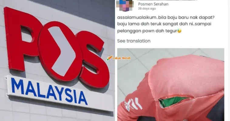CEO Pos Malaysia