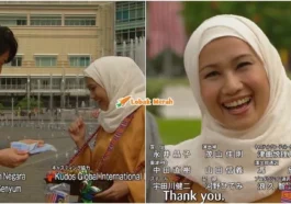 amy mastura filem jepun