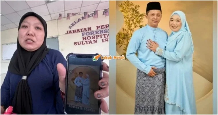 Aidilfitri