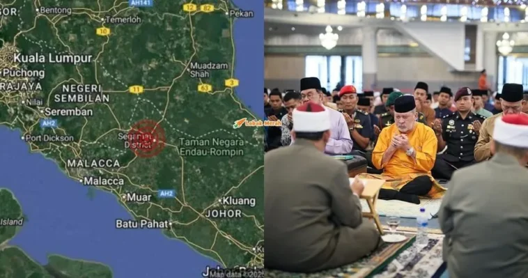 Yang di-Pertuan Agong