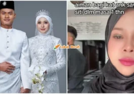 ft siti jamumall