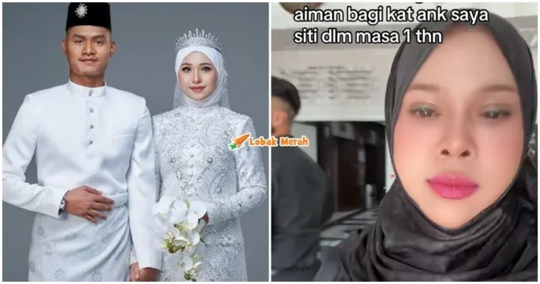 ft siti jamumall