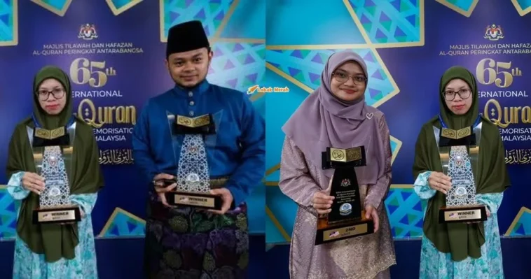 majlis tilawah dan hafazan al quran peringkat antarabangsa