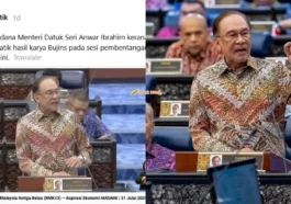 Bujins Batik