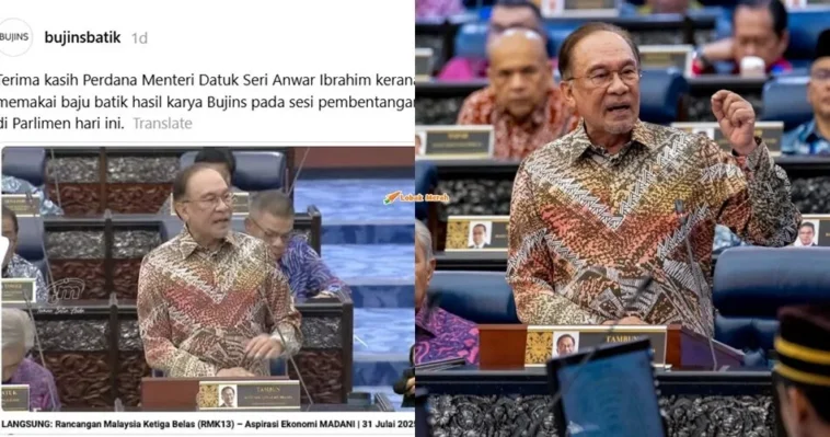 Bujins Batik
