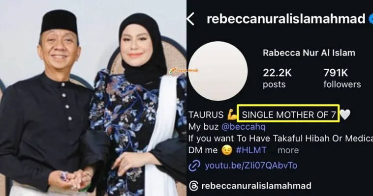 Rebecca Nur Islam
