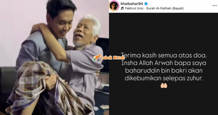 Khai Bahar