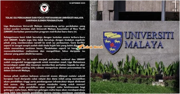 liga mahasiswa um