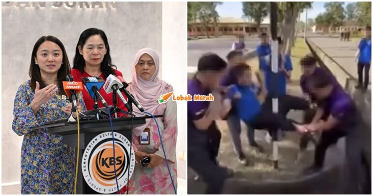 ft ikbn miri buli