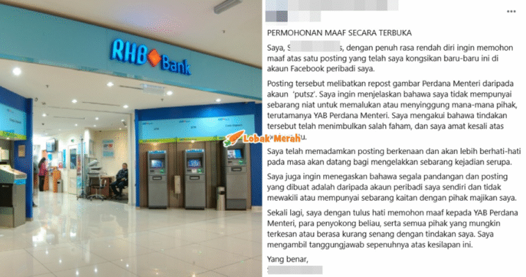 syaz ft 2025 10 31T135916.230