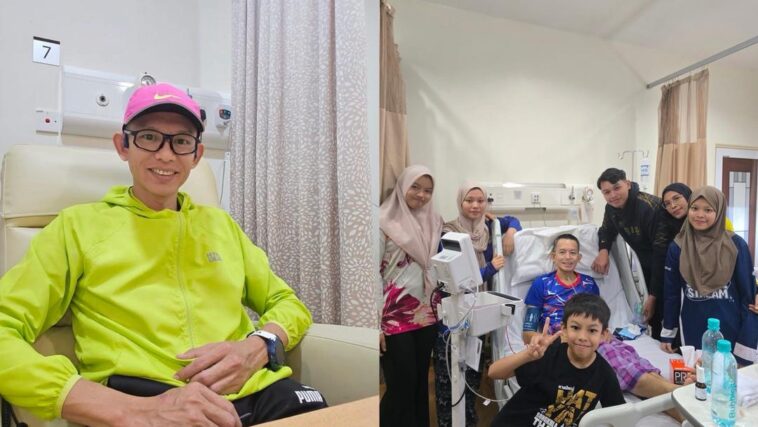 cikgu E