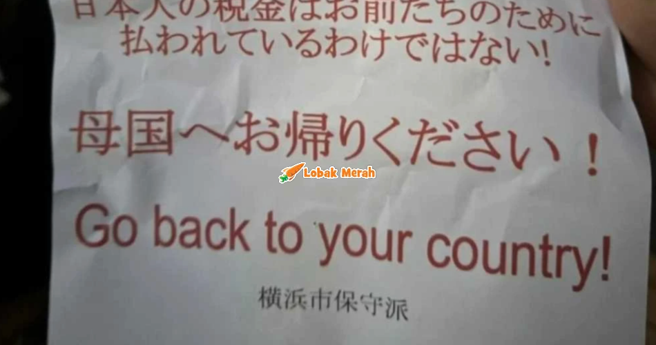 Jepun