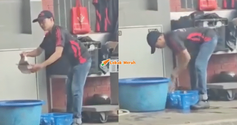 Sampah