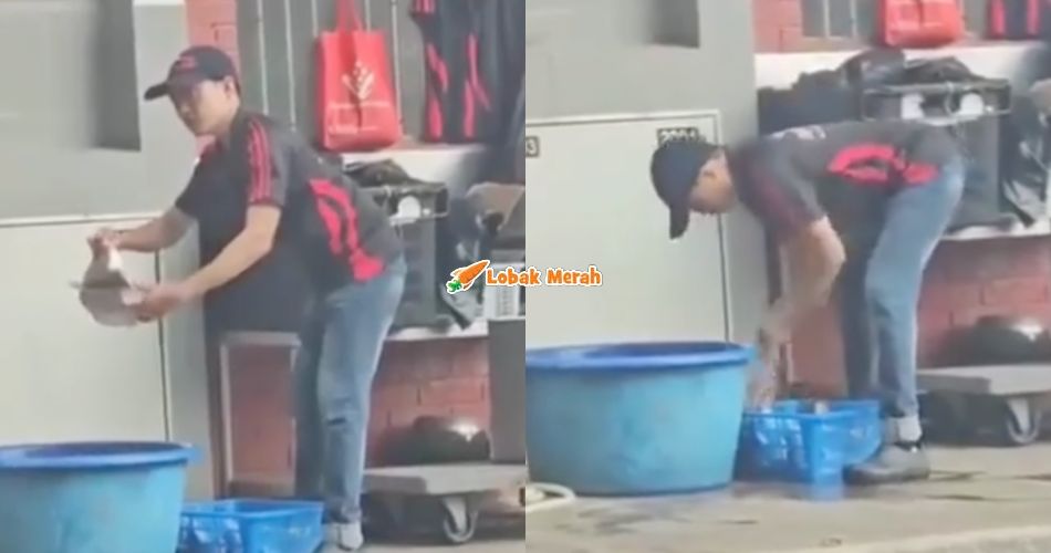 Sampah