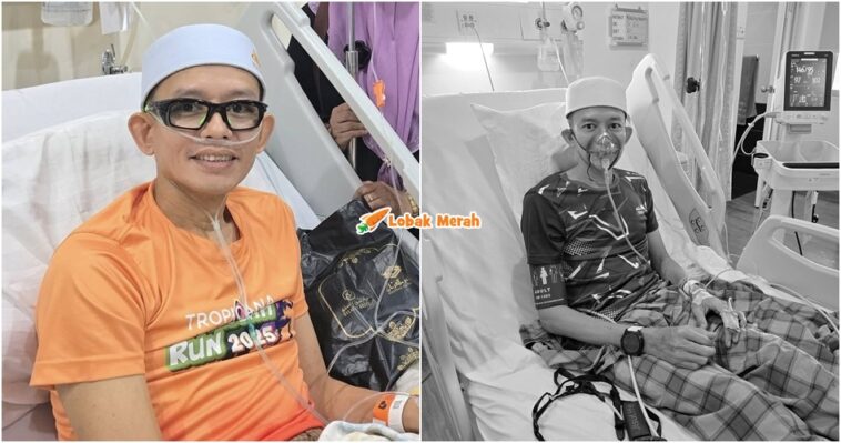 cikgu e meninggal dunia