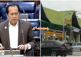 ft tol tanpa palang