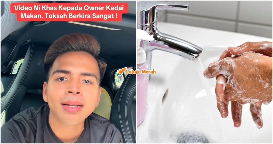 kedai makan campur air sabun basuh tangan