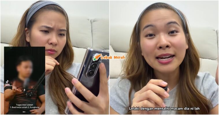 mekyun sound dma islam wanita tugas wanita kangkang