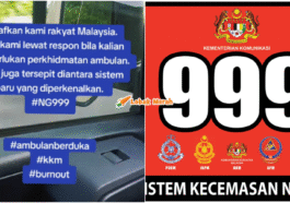 ng999 bermasalah