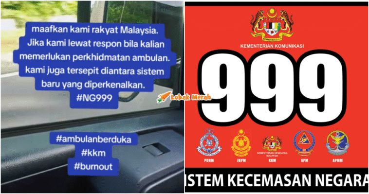 ng999 bermasalah
