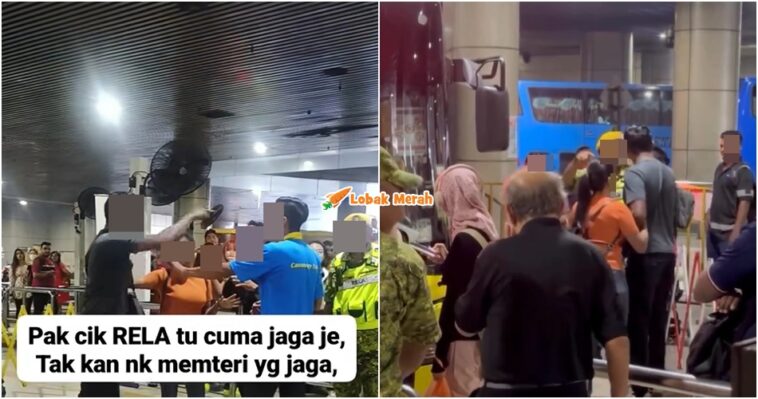 tengkin pakcik rela